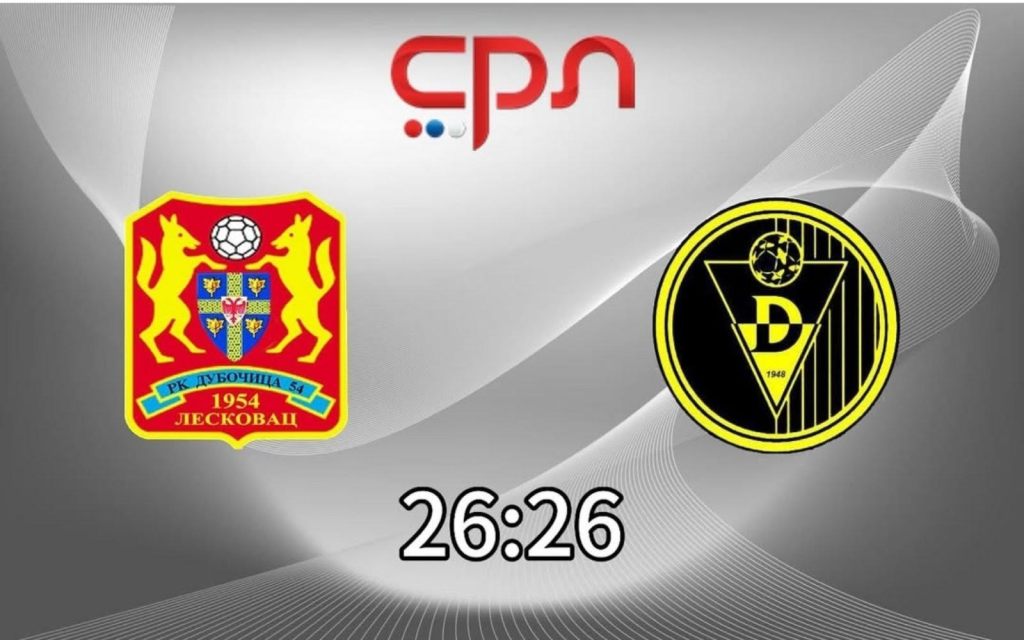 ODLUKA PADA U&nbsp;PANČEVU!